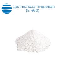 Целлюлоза микрокристаллическая (Е 460, МКЦ)