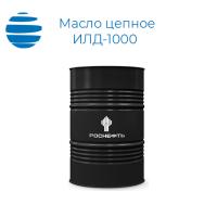 Масло цепное Rosneft (Роснефть) ИЛД-1000 Бочка 180 кг
